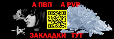 гашишное масло Краснознаменск