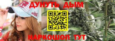 мефедрон мука Краснокаменск