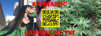 мефедрон мука Краснокаменск