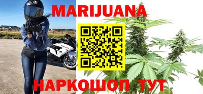 мефедрон VHQ Краснодар
