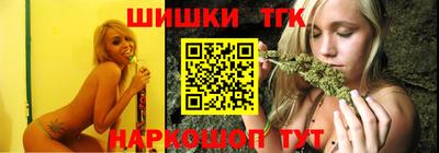 мефедрон VHQ Краснодар