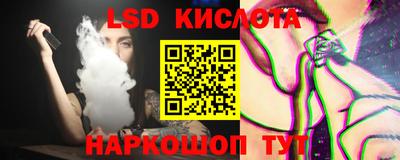 мефедрон мука Краснокаменск