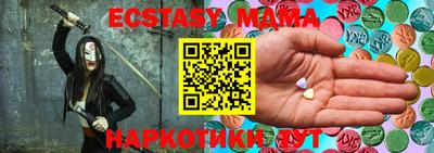 мефедрон мука Краснокаменск