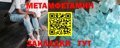 гашишное масло Краснознаменск