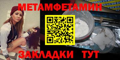 гашишное масло Краснознаменск