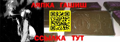 мефедрон мука Краснокаменск
